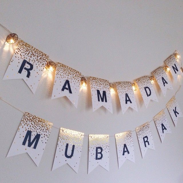 Eid Decorations